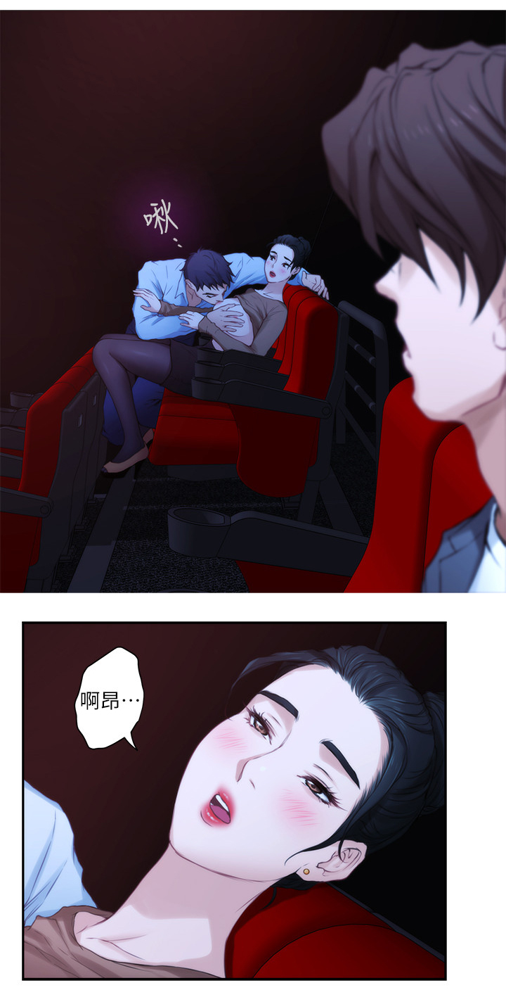 第49章：释放吧1