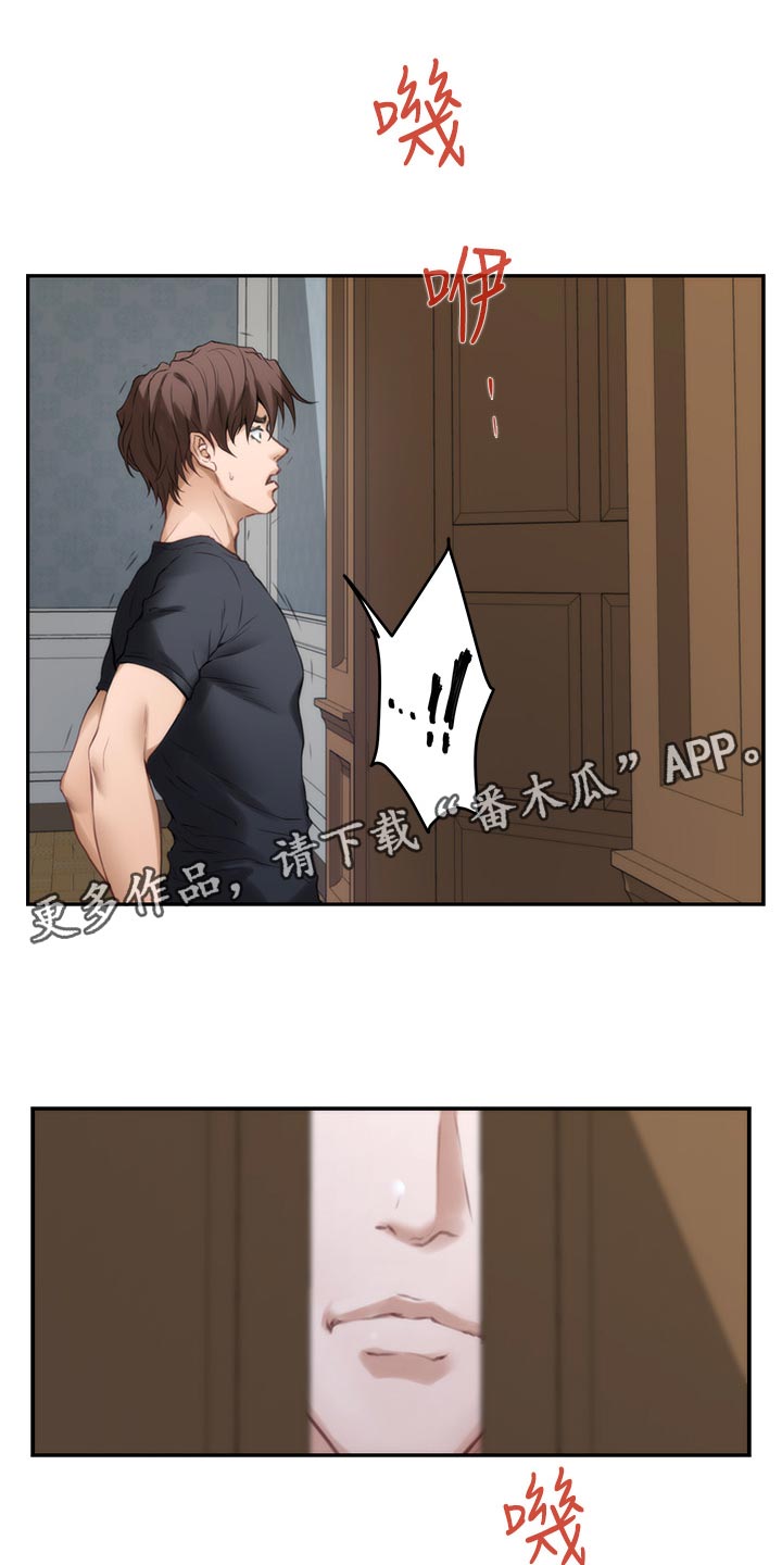 第163章：信任0