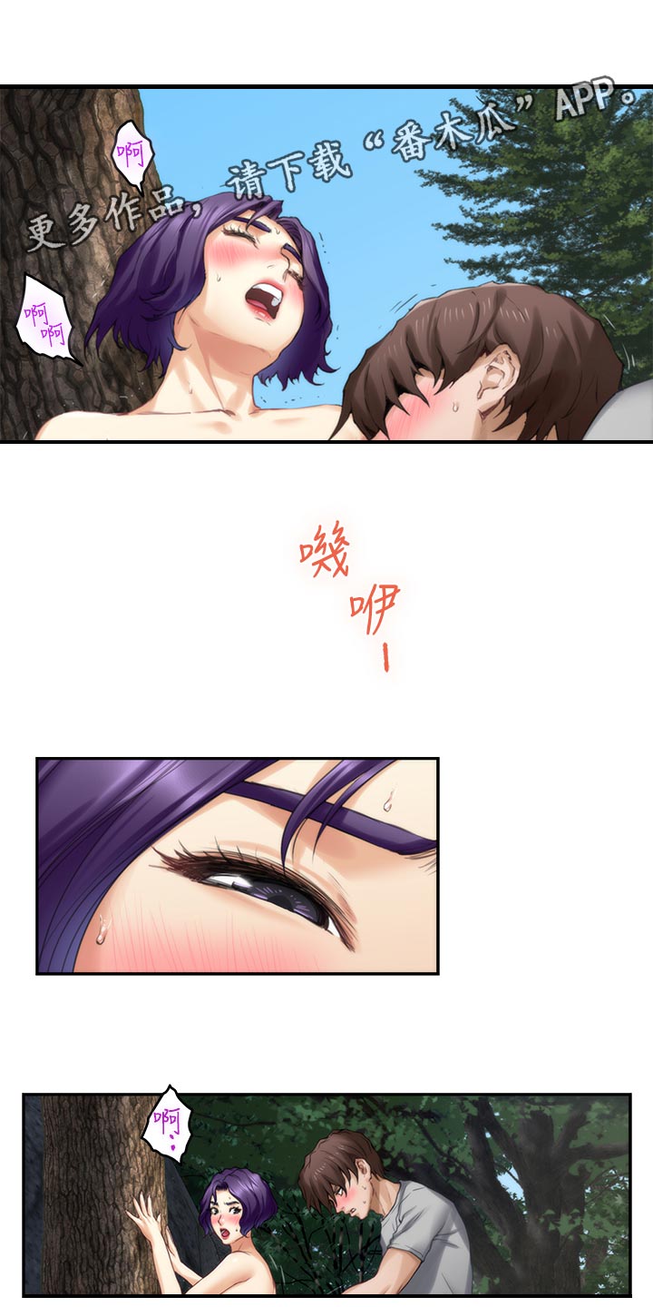 第128章：清醒0