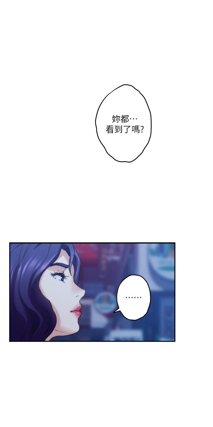 第165章：对不起0