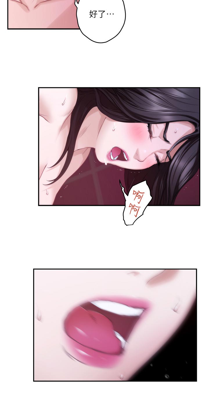 第96章：电影教程1