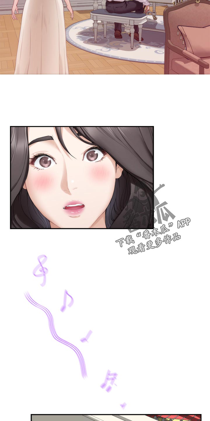 第154章：弹奏21