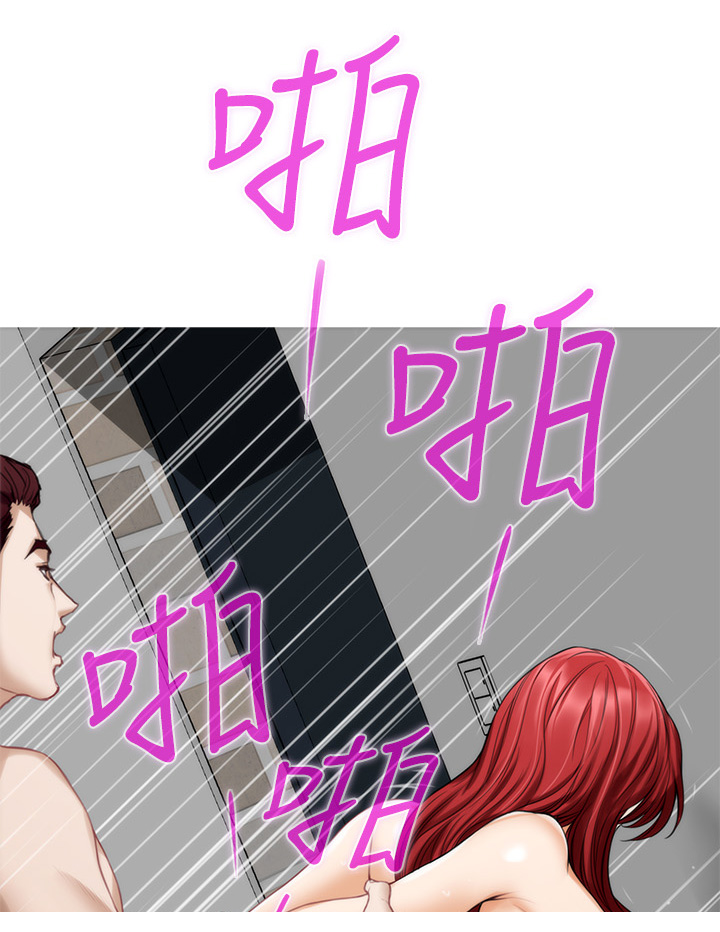 第72章：美好的世界11