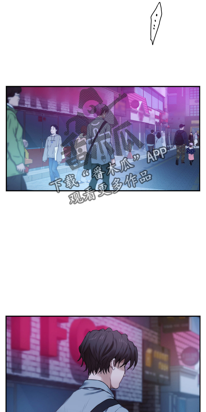 第164章：抱歉20