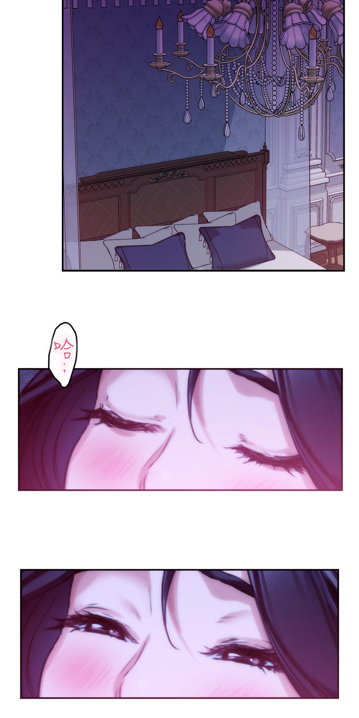 第158章：压制12