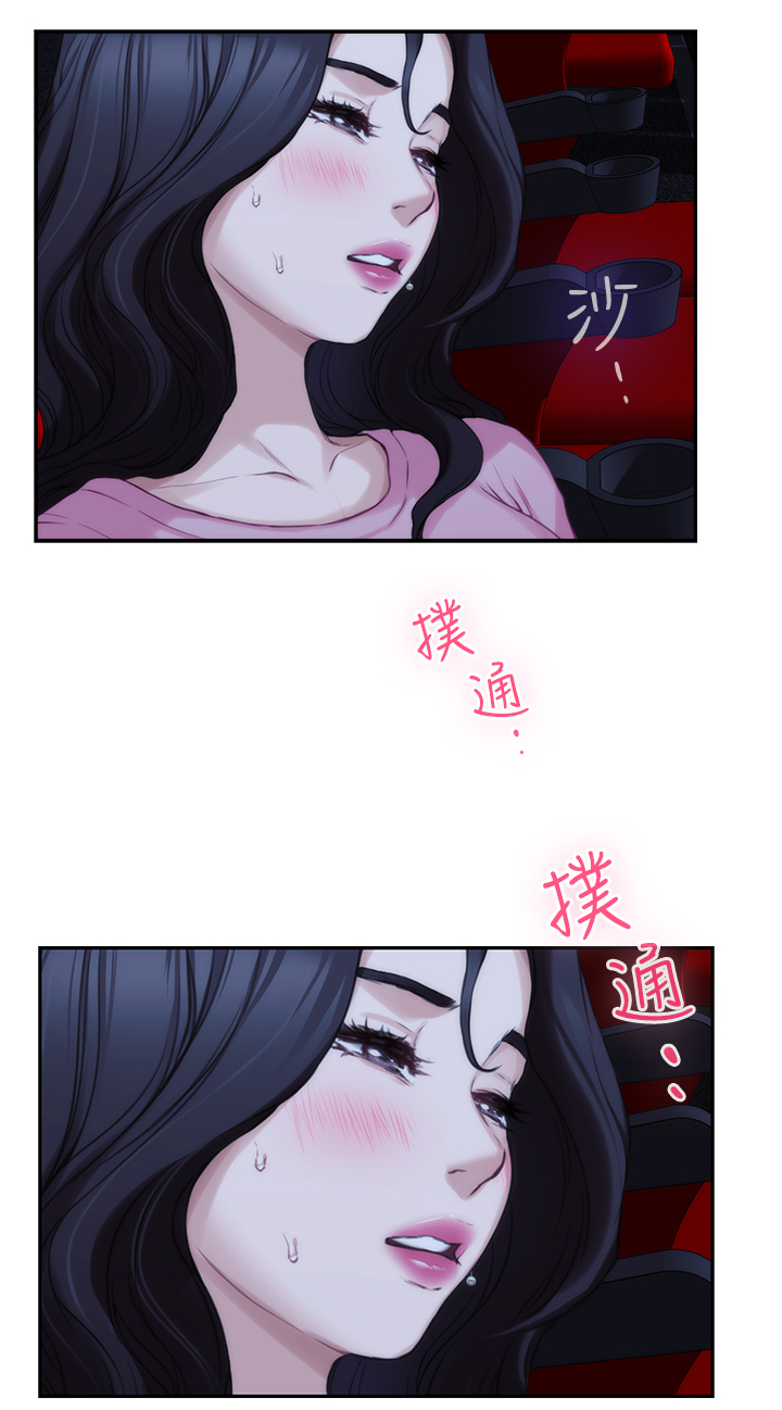 第51章：渣男0