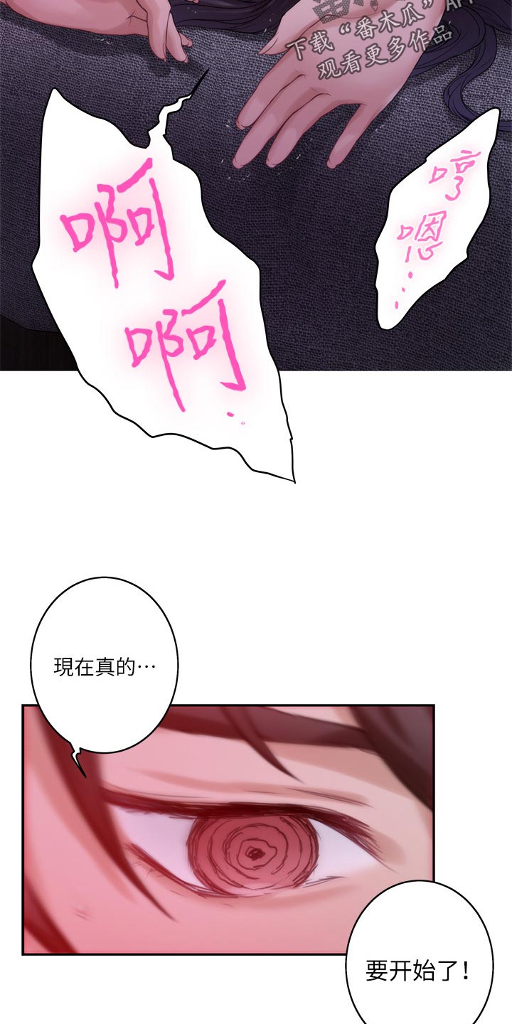 第96章：电影教程21