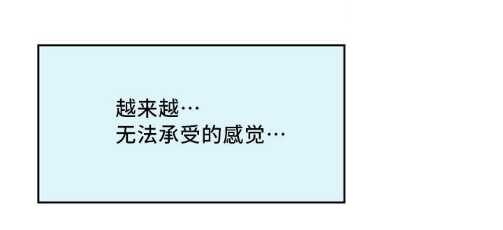 第33章：交往4