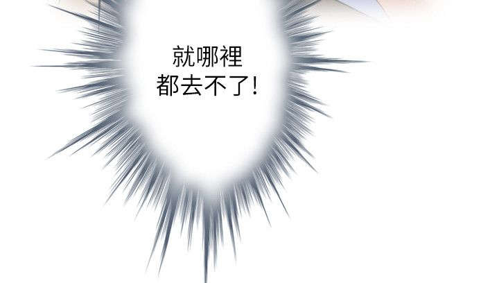第30章：决心15
