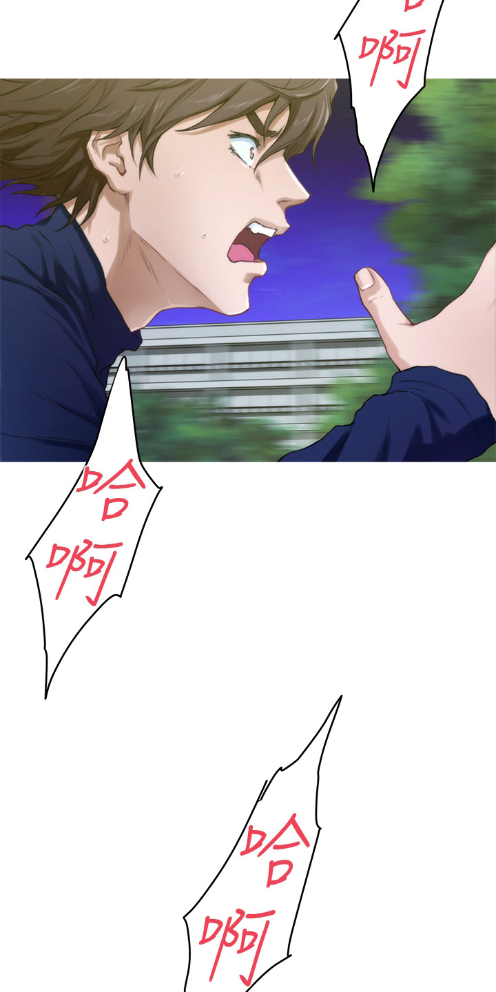 第168章：绝对不原谅30