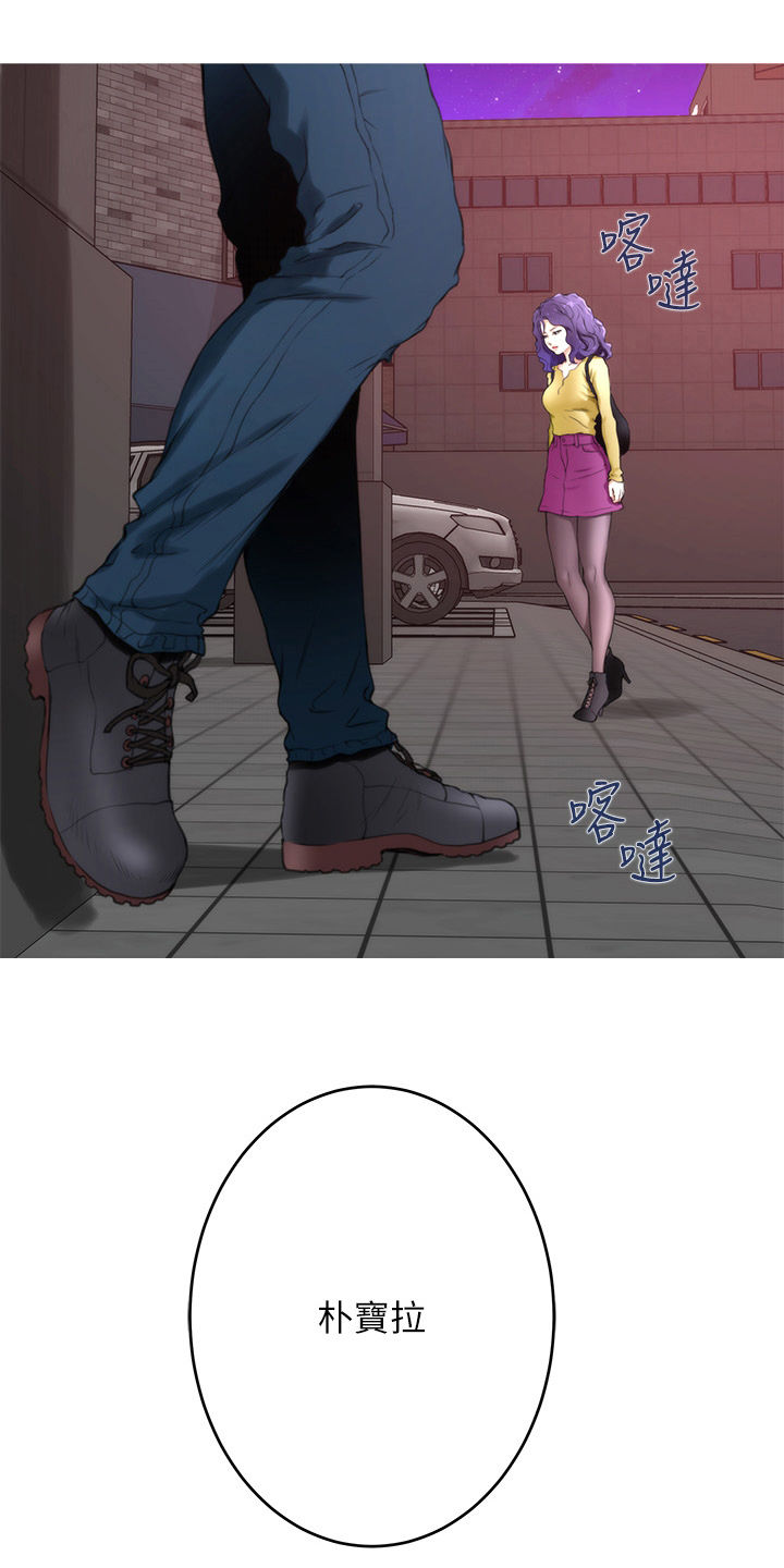 第169章：大坏蛋0