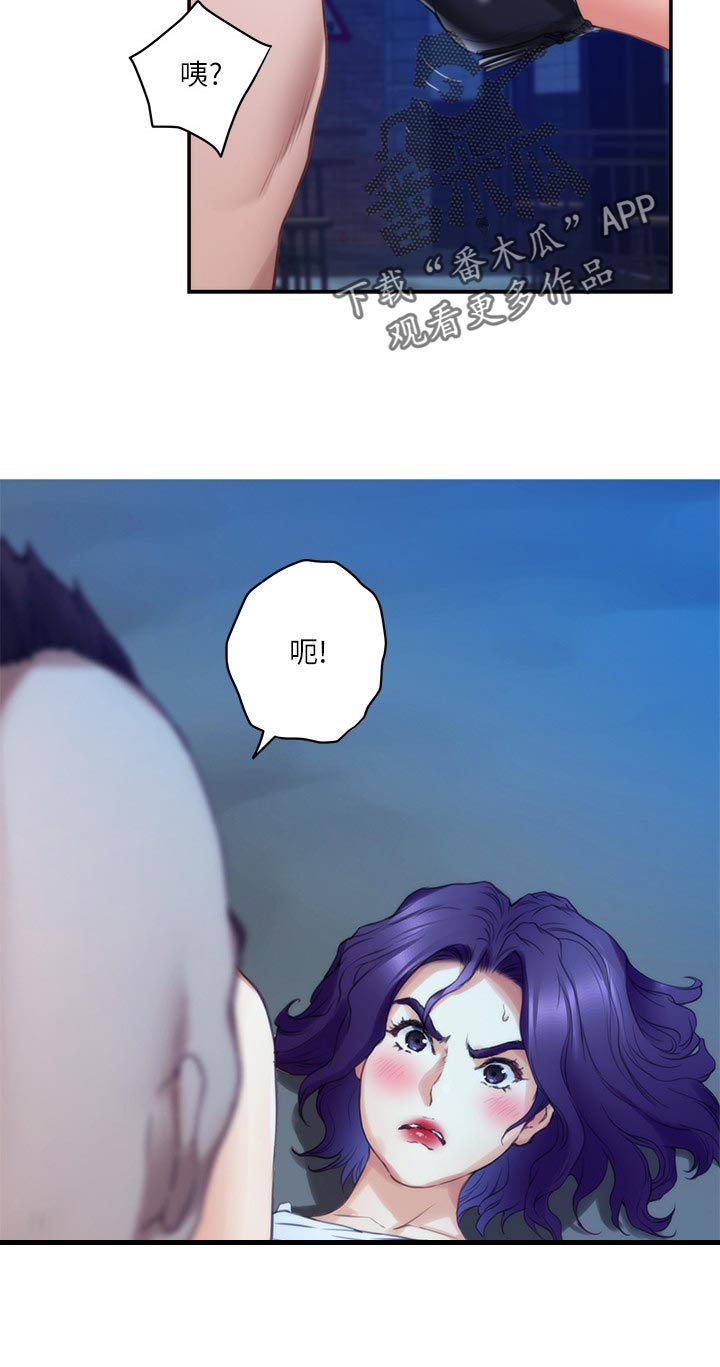 第144章：逃跑9
