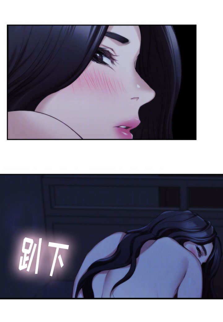 第32章：野性3
