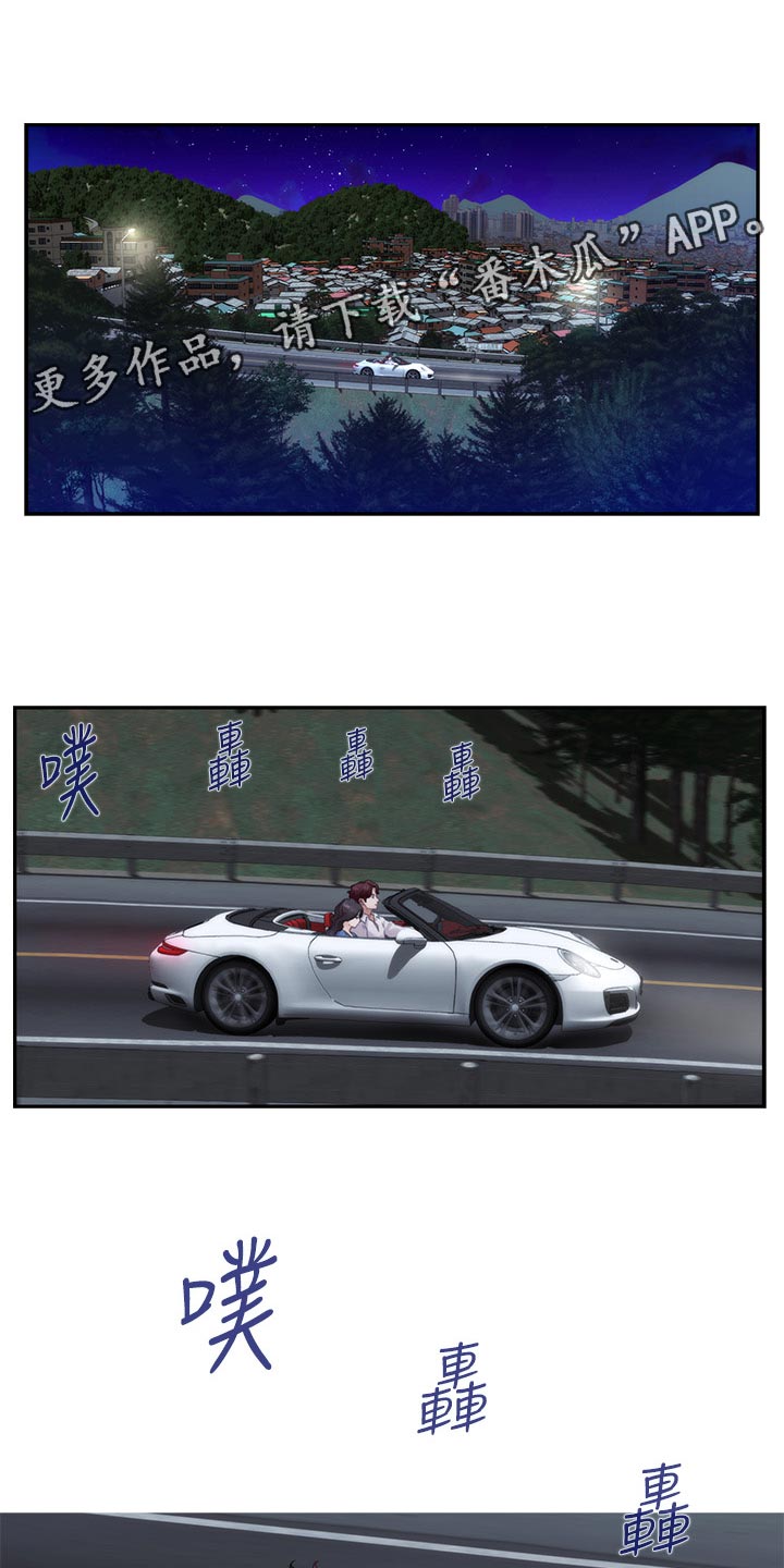 第153章：纠结不已0