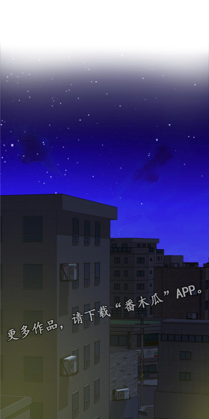 第144章：逃跑0