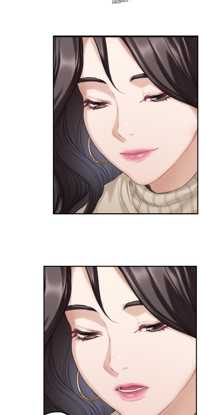 第98章：女生之间的秘密15