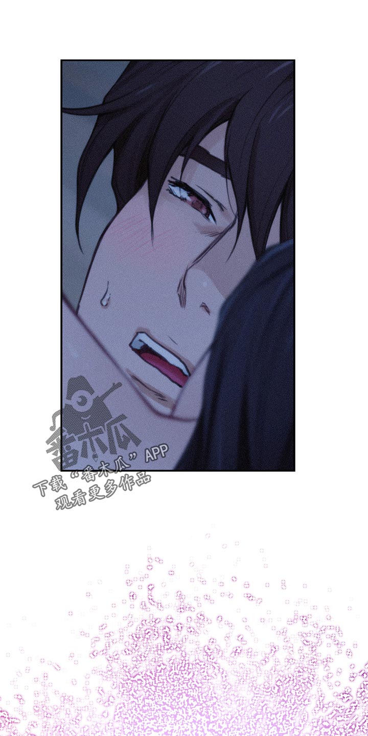 第125章：愤怒还是嫉妒？26
