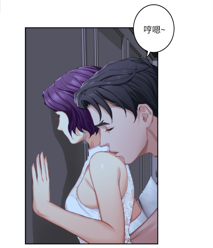 第36章：王八蛋1