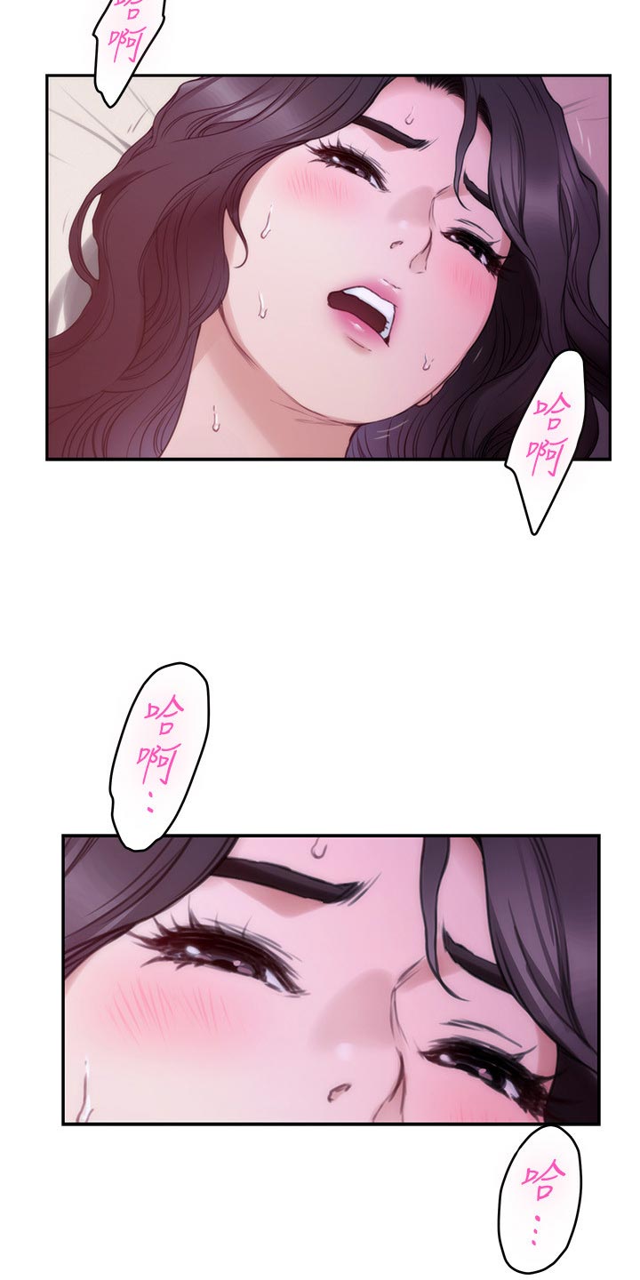 第161章：惊醒10
