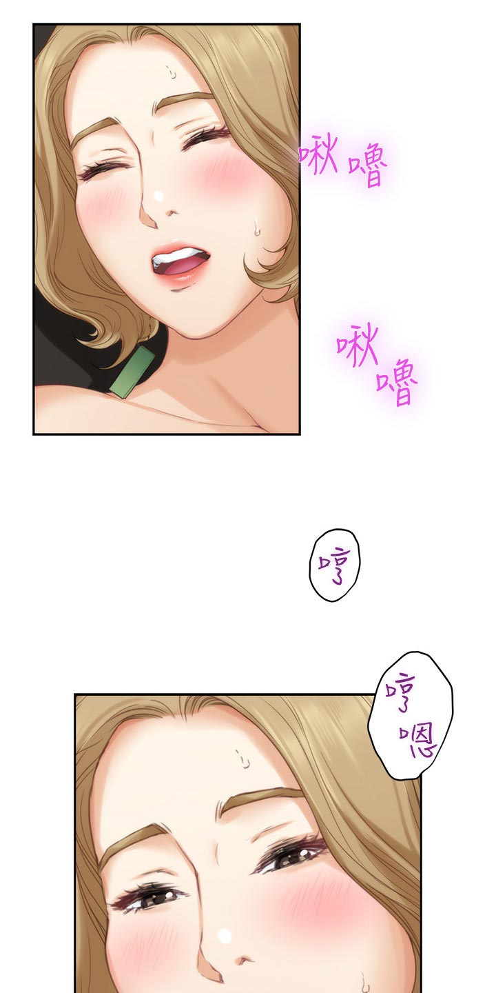 第104章：第一道测试21