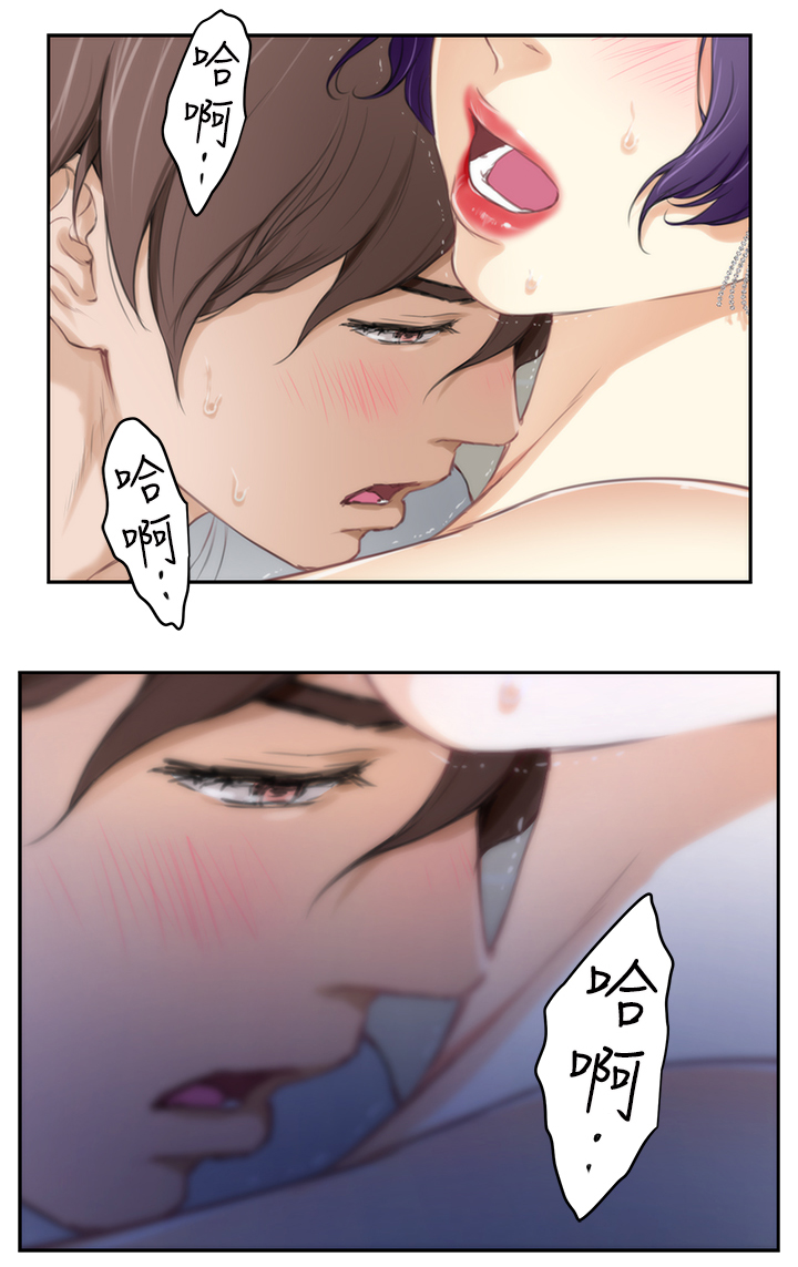 第43章：失去理智12