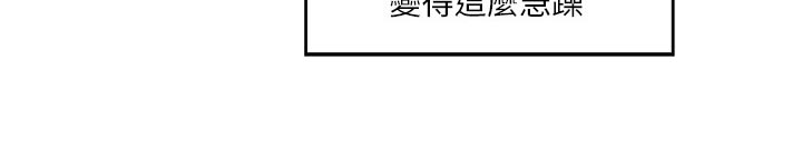 第159章：逃脱4