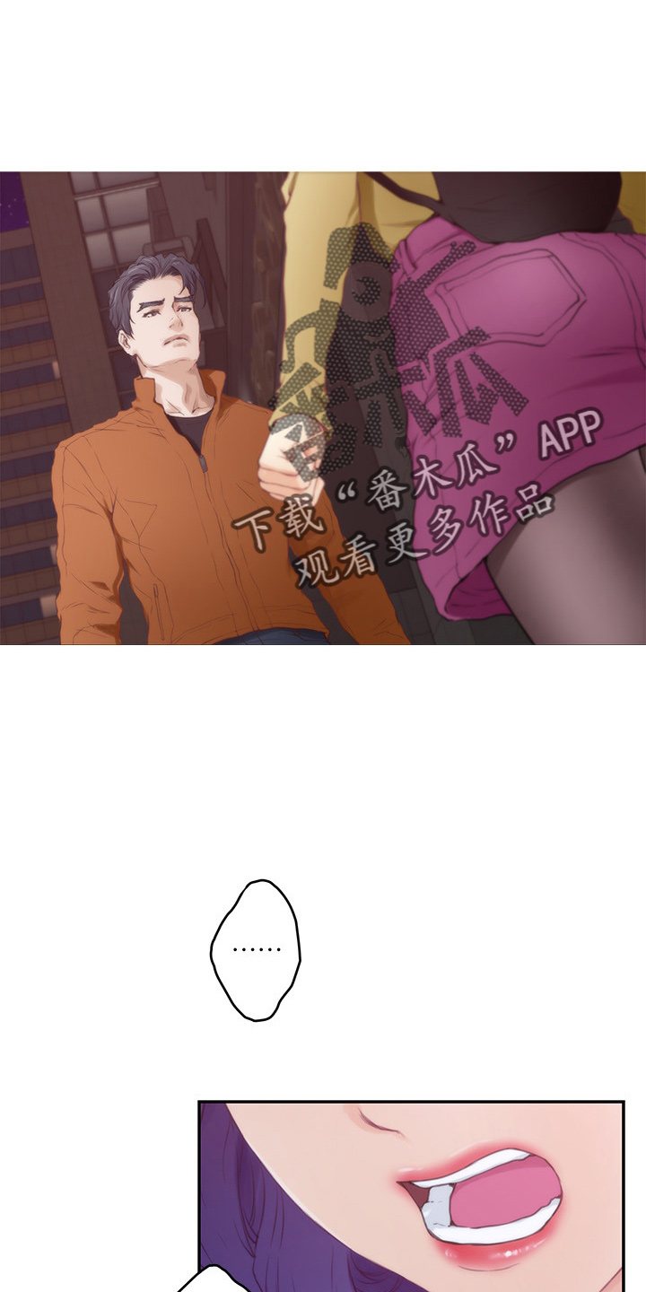 第169章：大坏蛋11