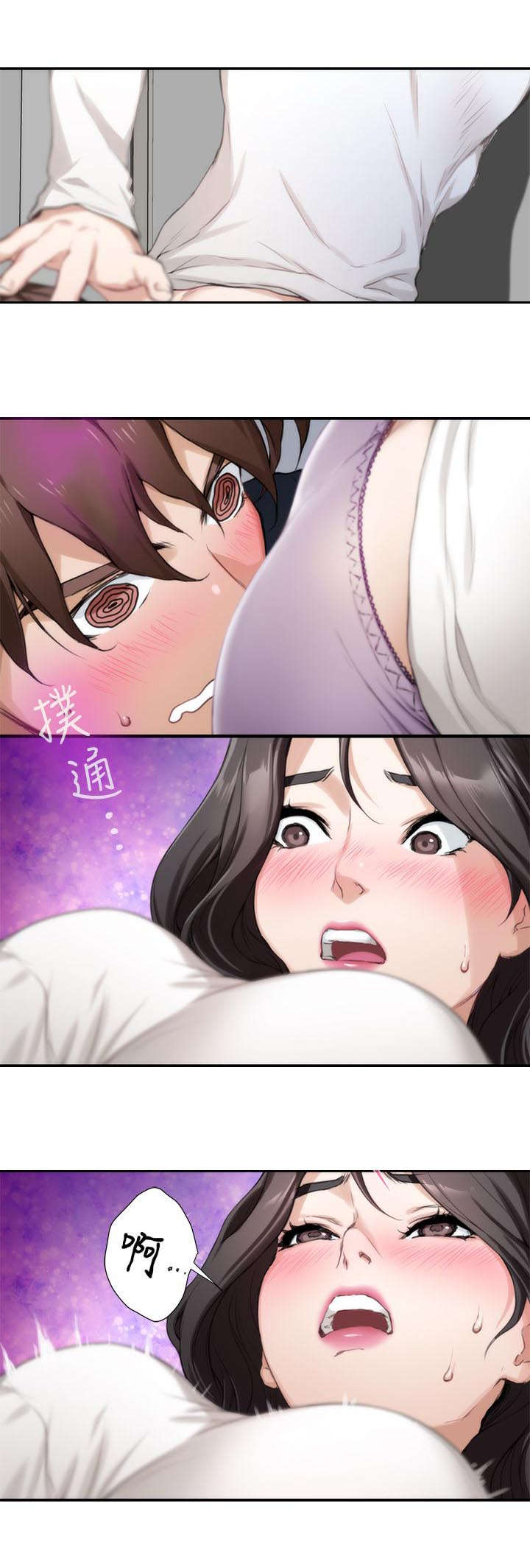 第15章：证明11