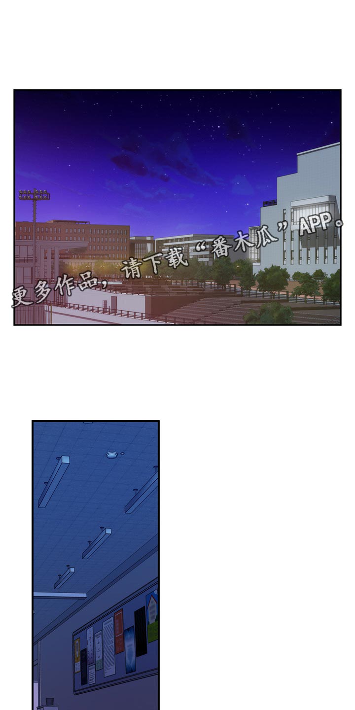 第133章：朋友5