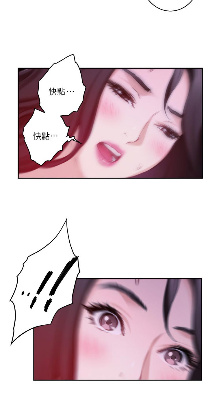 第96章：电影教程22