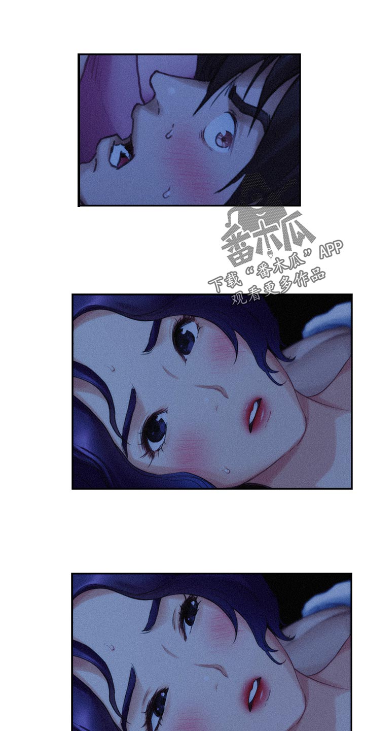第124章：心情复杂7