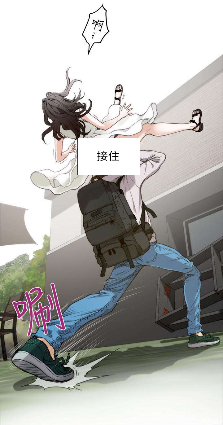 第3章：陈小桃7