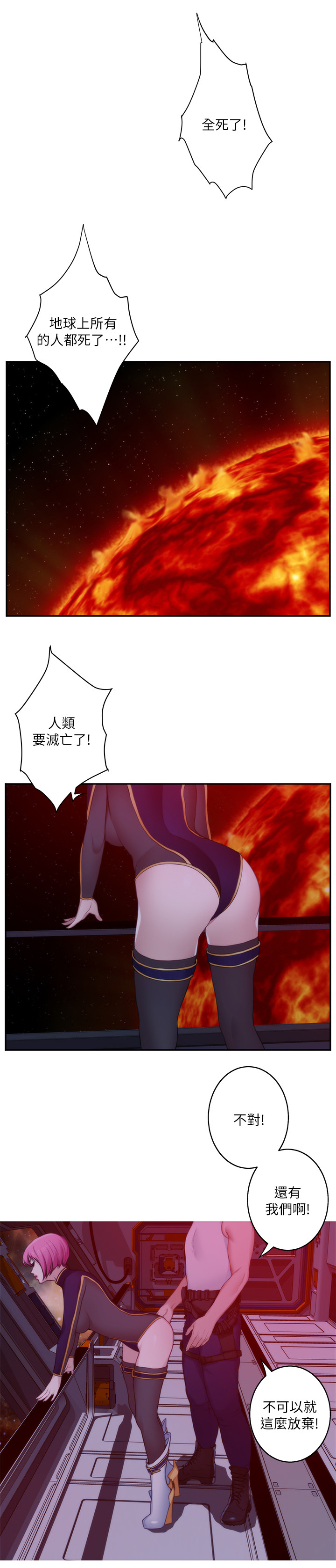 第48章：最喜欢的电影0
