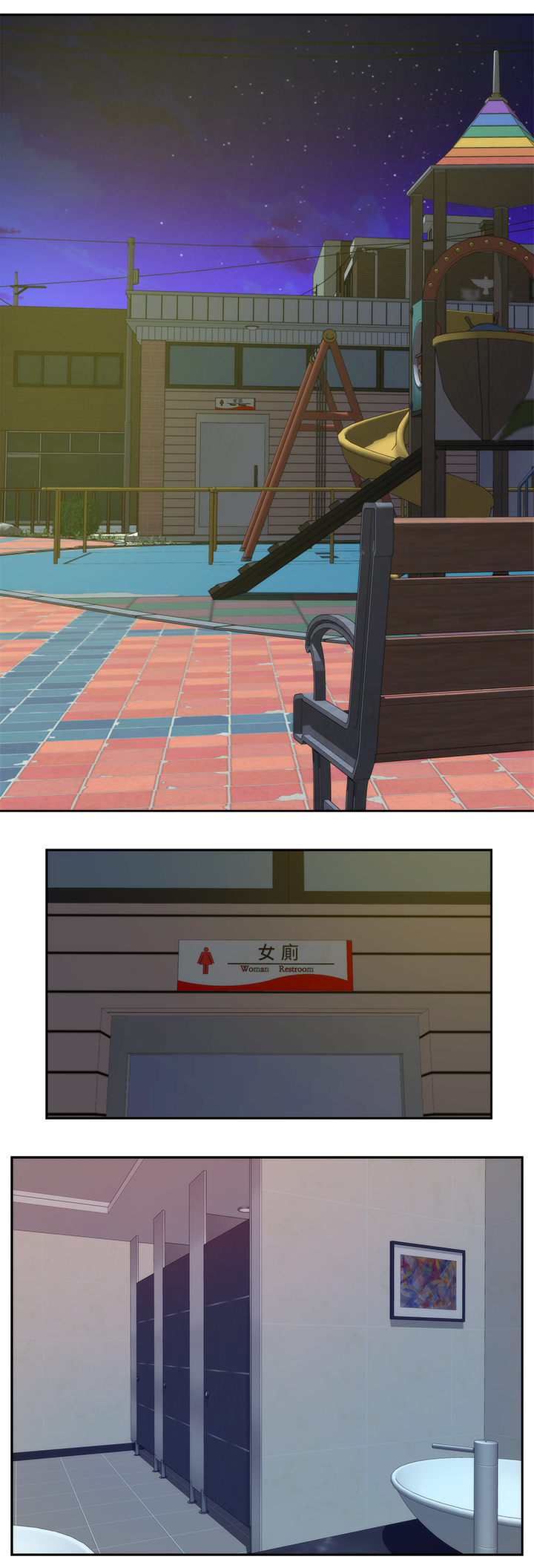 第39章：夺走你的身体8