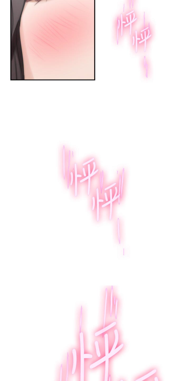 第156章：原因21