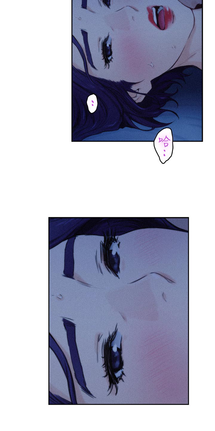 第125章：愤怒还是嫉妒？25