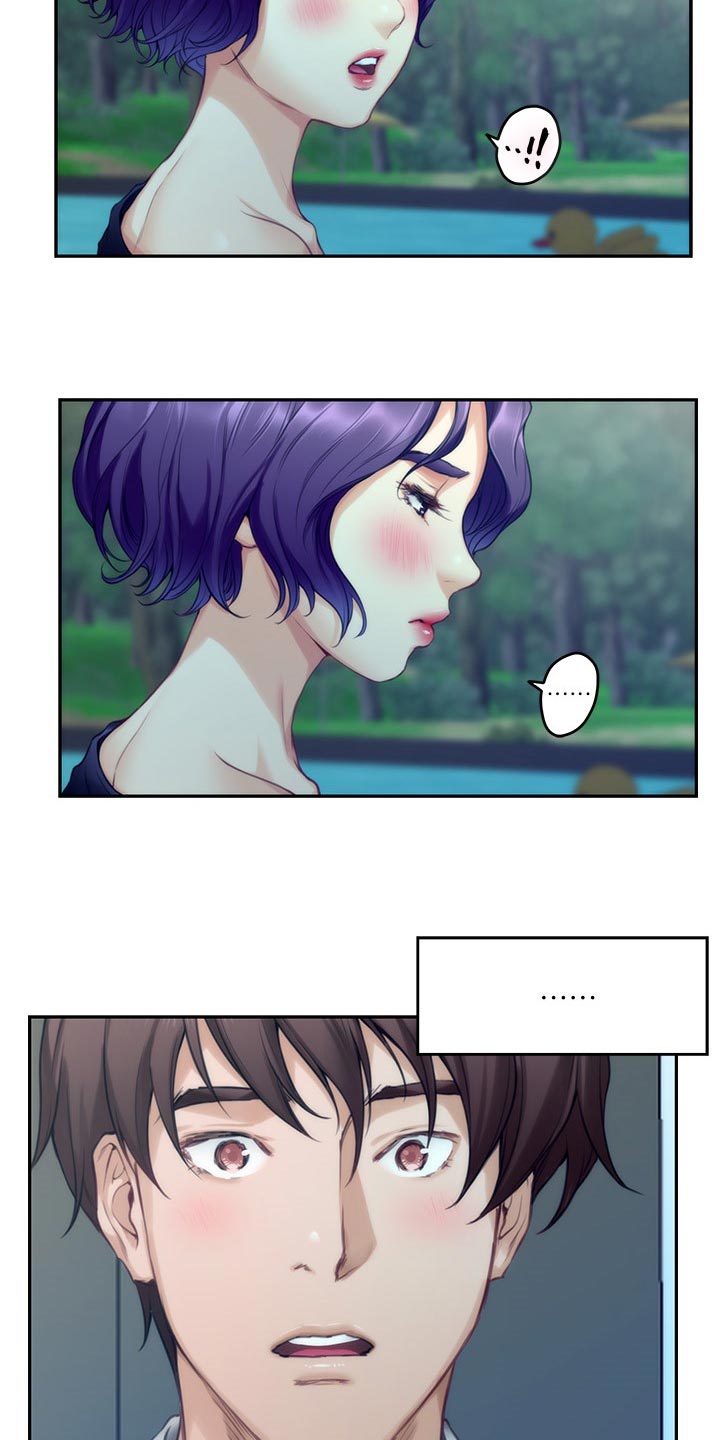 第126章：厚脸皮5
