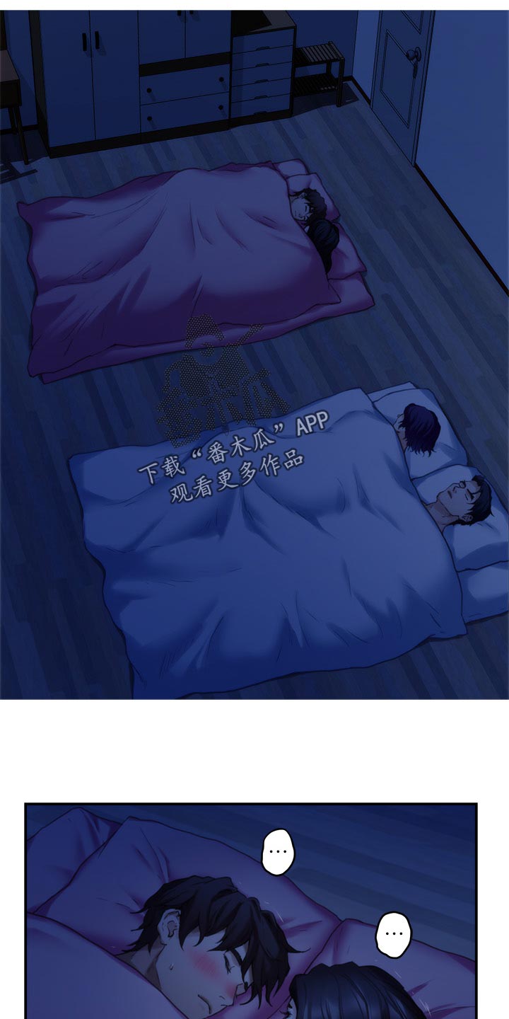 第123章：抱歉的想法18