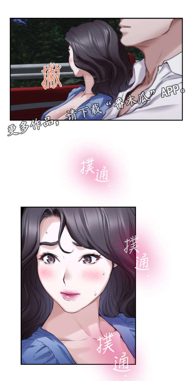 第153章：纠结不已10