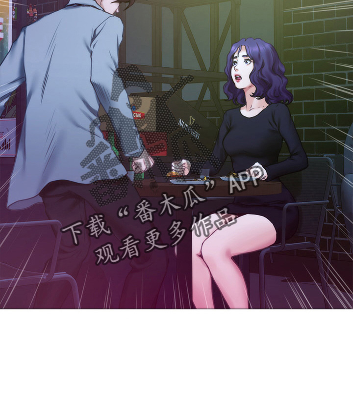 第165章：对不起11