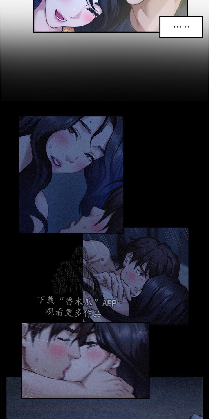 第129章：欺骗4
