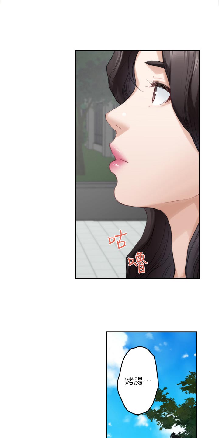 第136章：绝招2