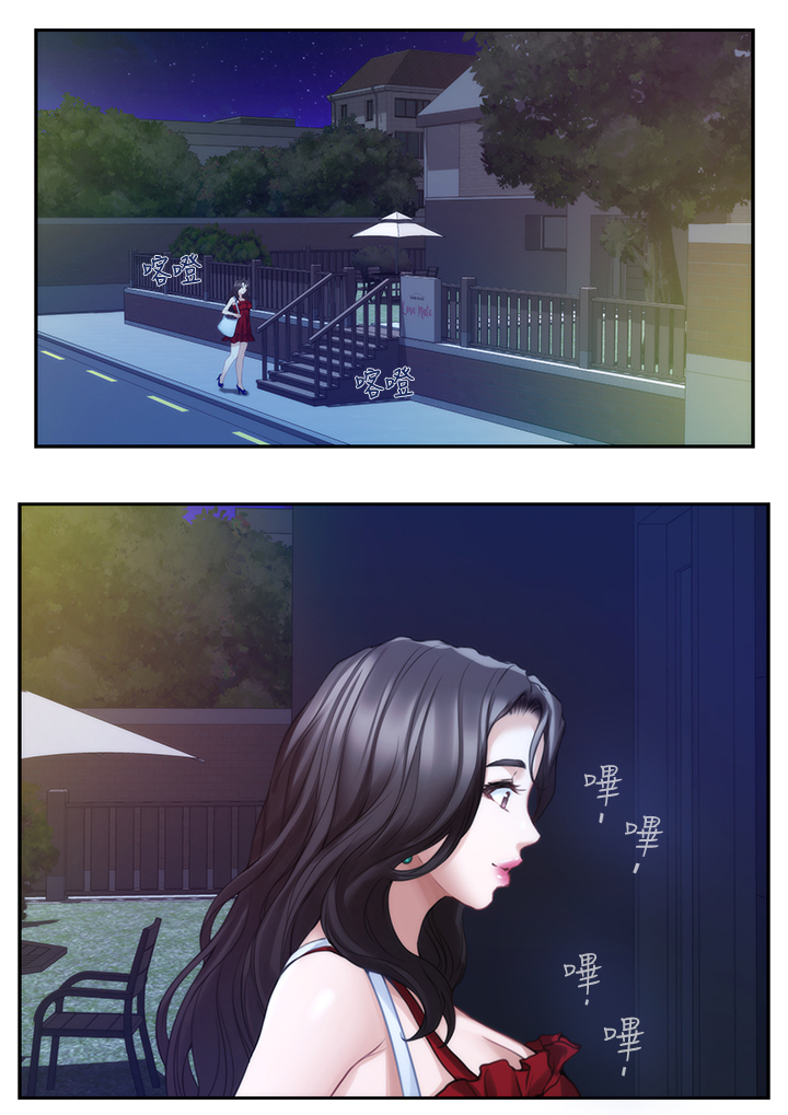 第64章：性致高昂5
