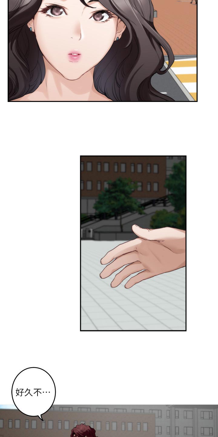 第135章：认不出来1
