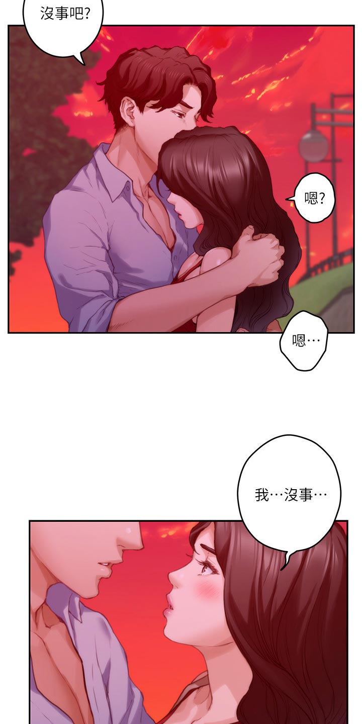 第139章：烤肠的阴影15