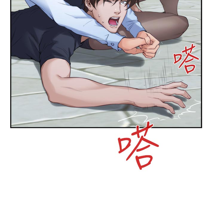 第158章：压制9