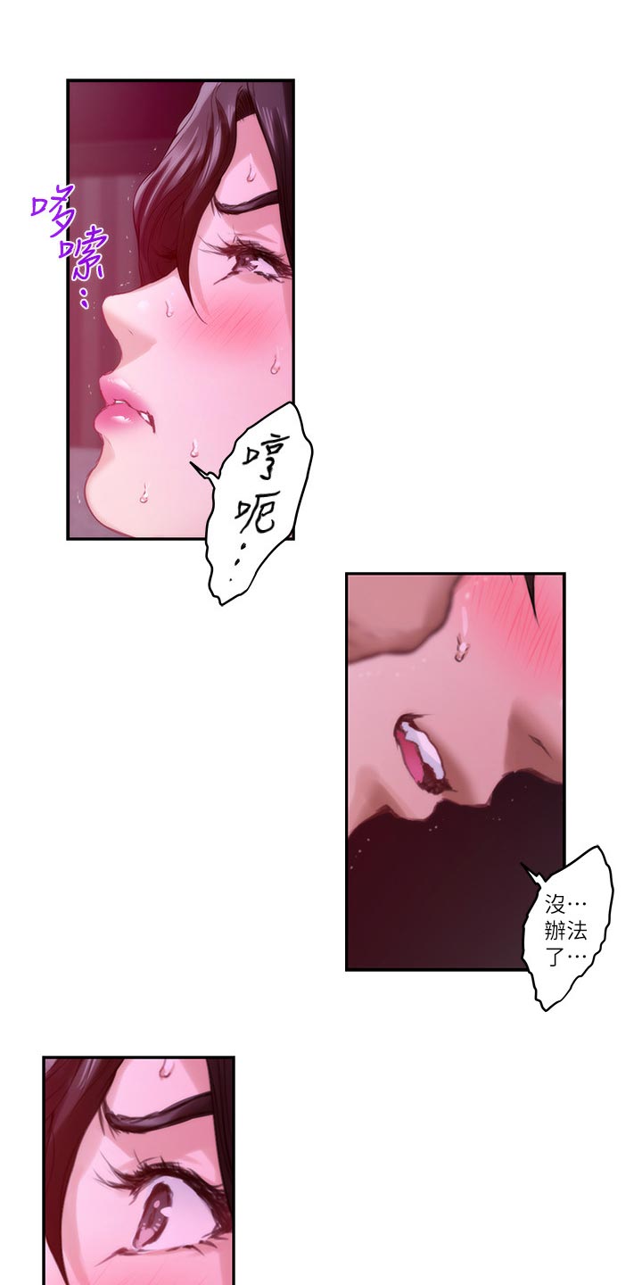 第96章：电影教程13