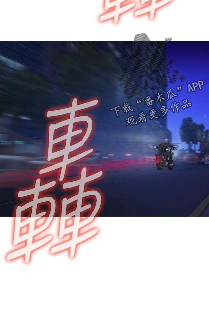 第142章：烦躁10