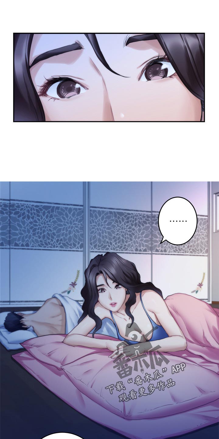第127章：小野猫11