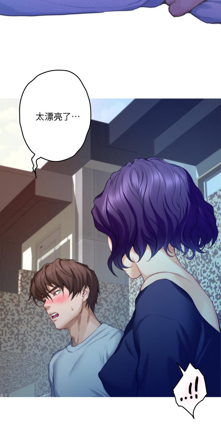 第126章：厚脸皮22